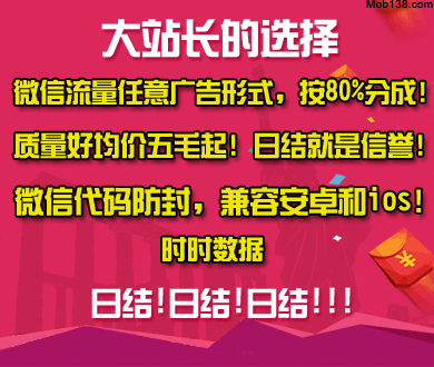 霸王别姬